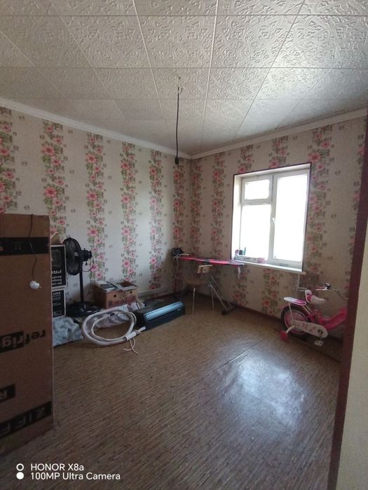 Zudlik bilan uy srochna