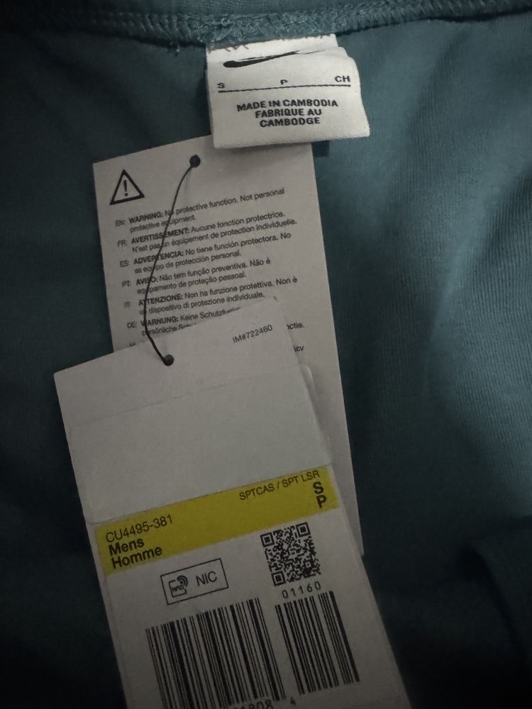 Pantalon Nike Tech Model Anterior