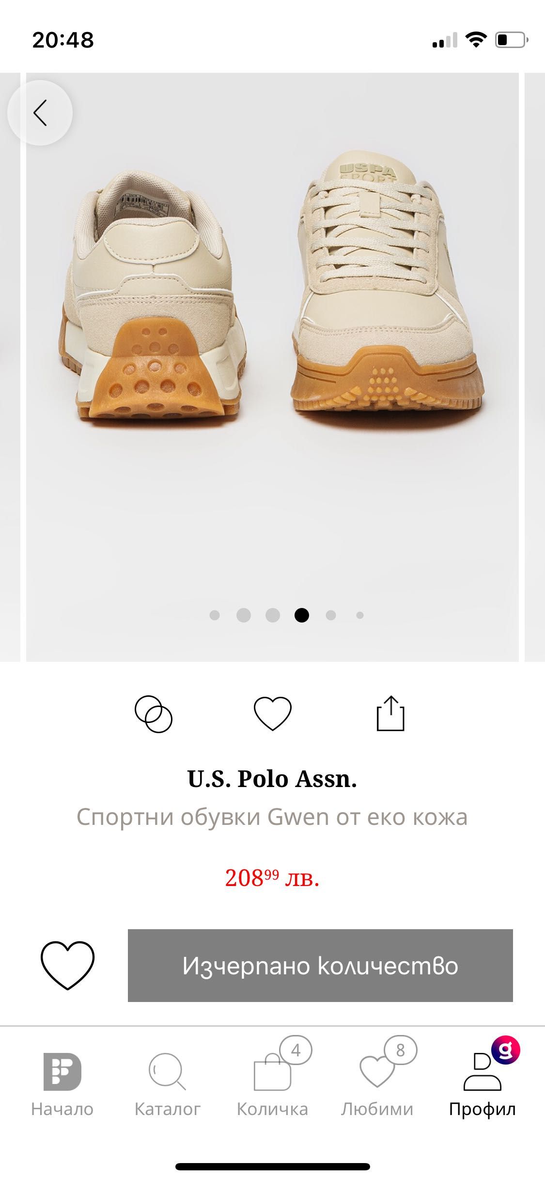 Дамски спортни обувки U.S. Polo Assn.