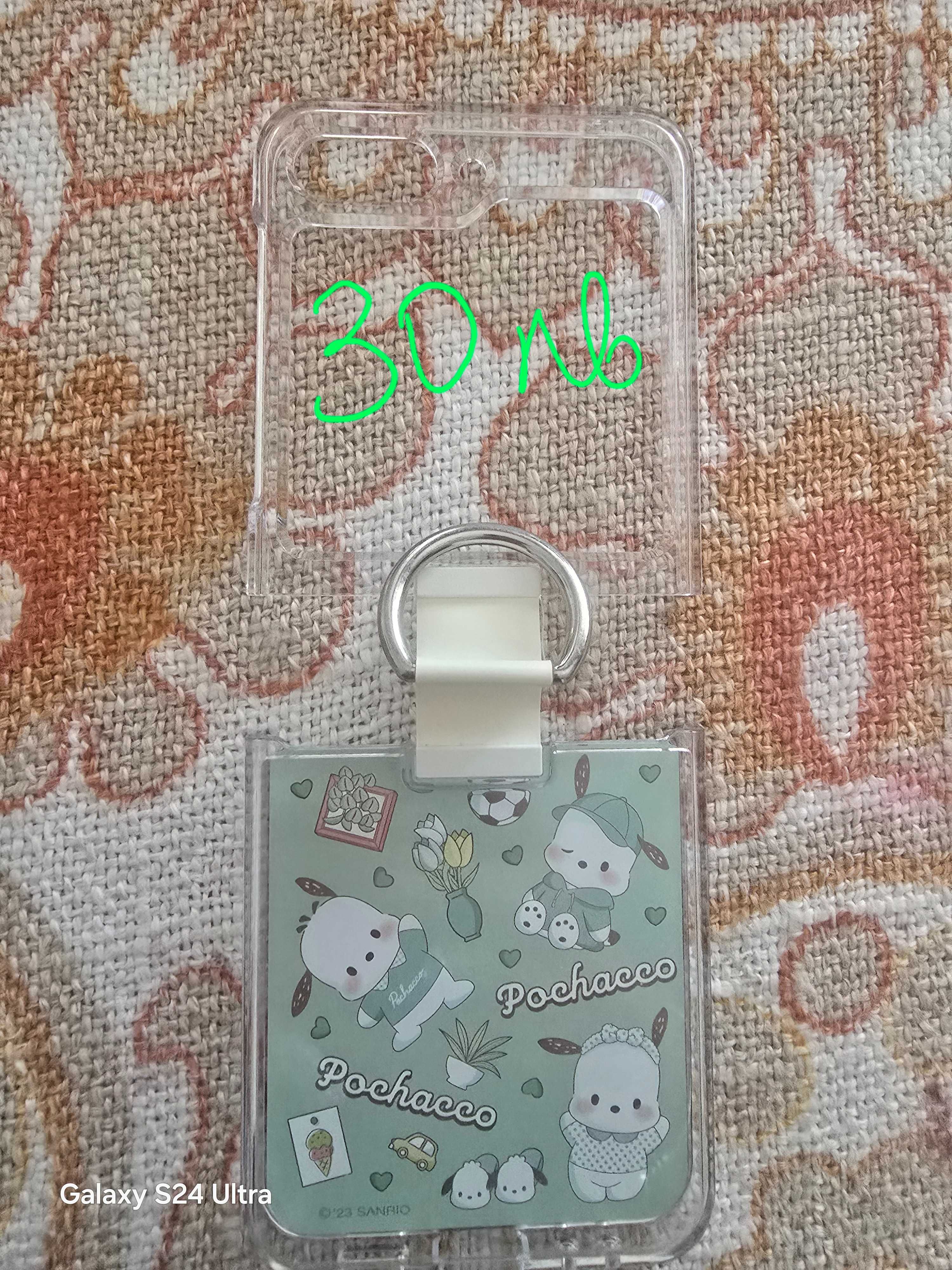 Аксесоари за Samsung Z Flip 5