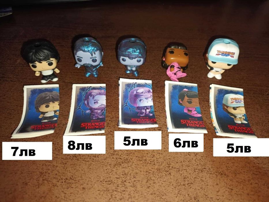 Фигурки Kinder Joy - Stranger Things / играчки