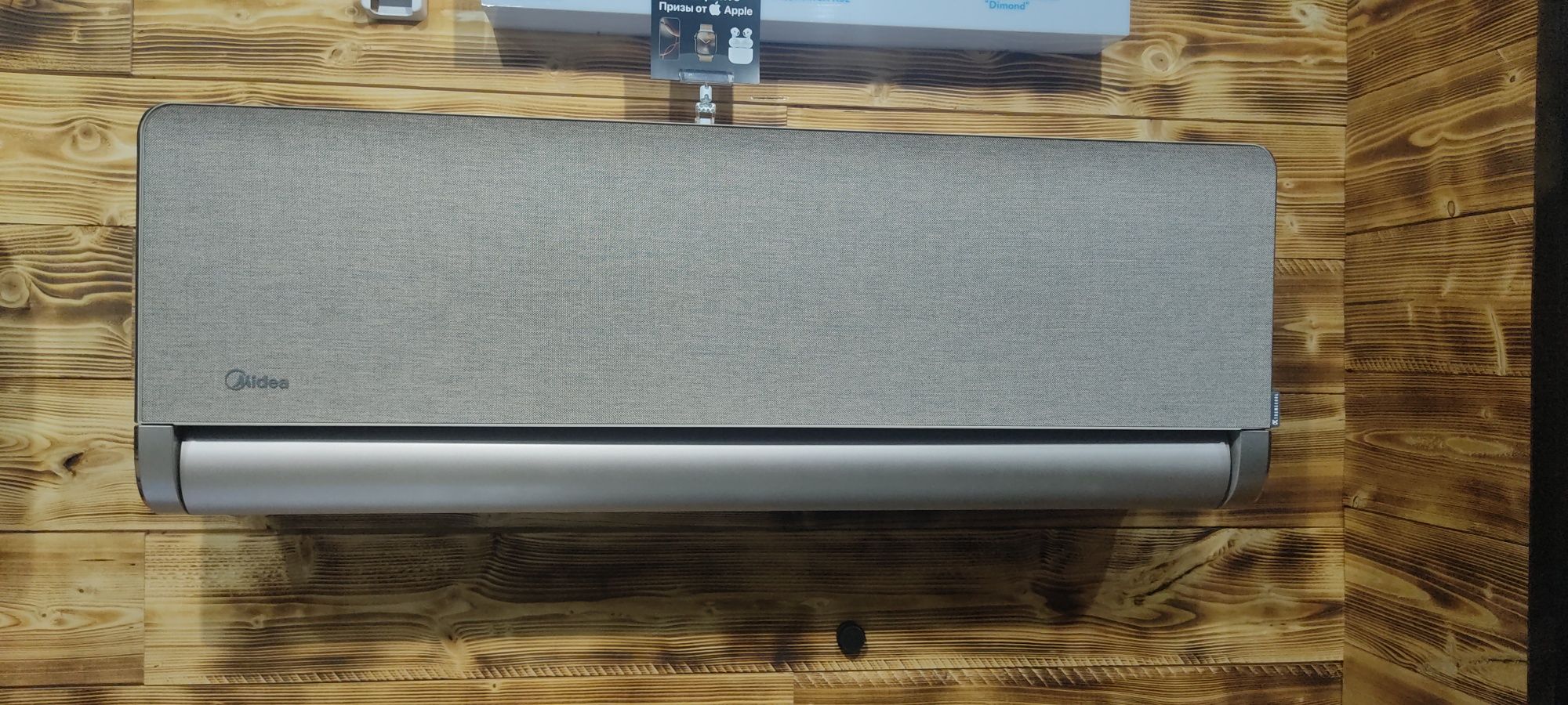 MIDEA LOTUS Кондиционер 12000BTU*inverter*ДОСТАВКА Бесплатная