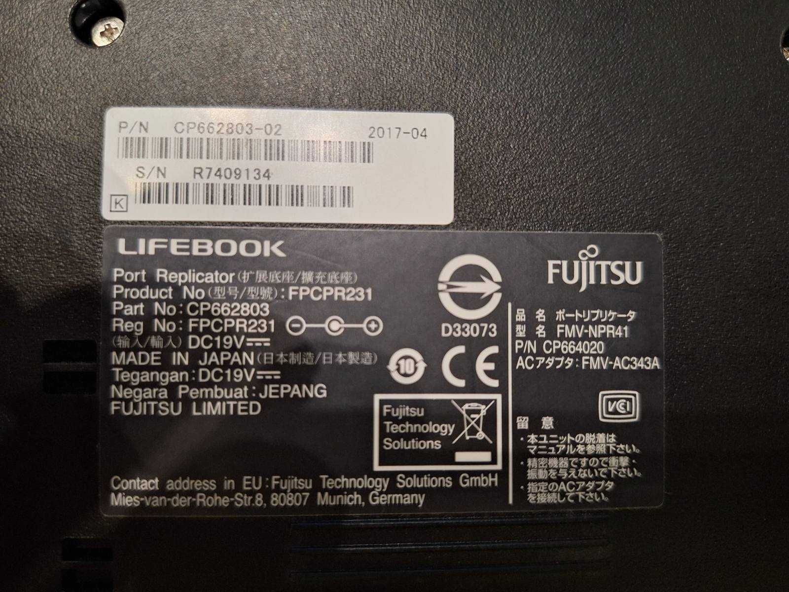 Докинг станция - Fujitsu lifebook