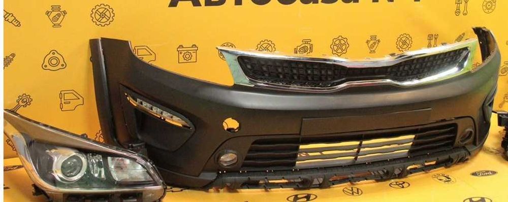 Бампер фара капот решетка крыло кузовные детали Kia Rio X-Line