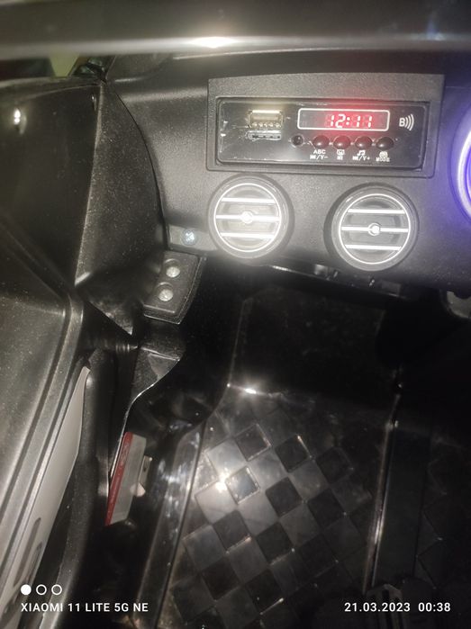 Bolalar elektrocar
Bolalar elekromobili
Le