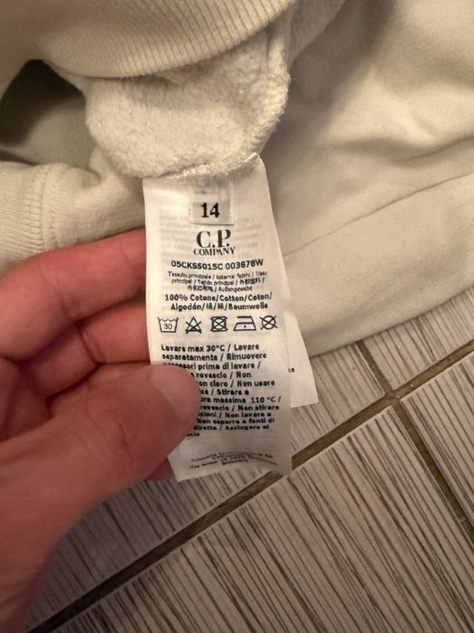 Суичър C.P. Company