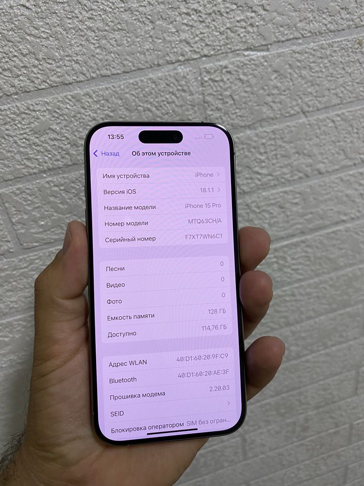 15Pro CH/A 2sim