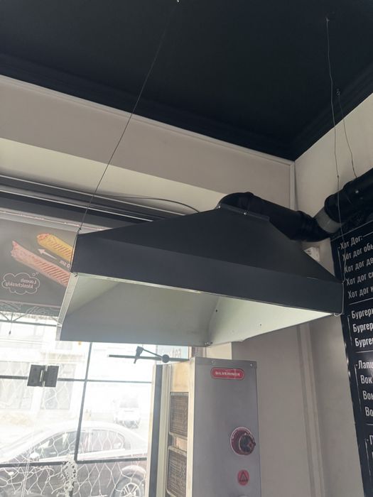 Вытяки б.у кукон