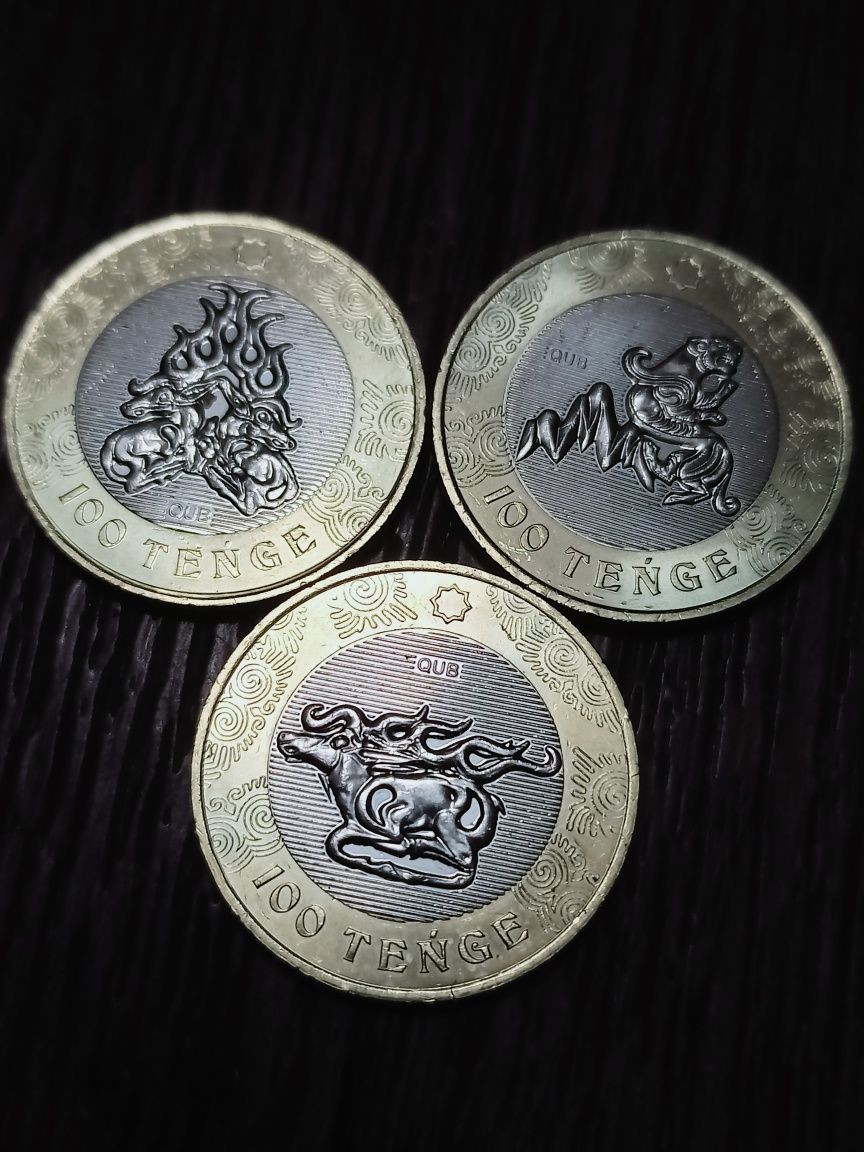 Обмен монет Сакский стиль