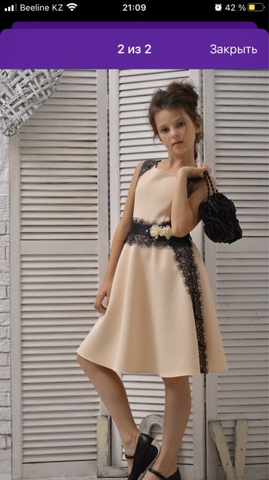 Платье нарядное на девочку