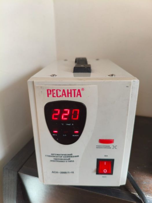 Стабилизатор напряжения