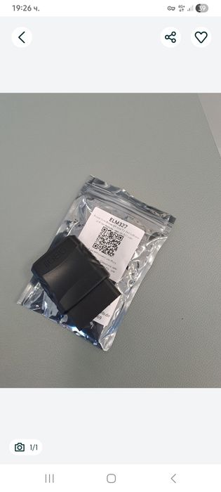Диагностика Obd 2 v2.1  Elm327 bluetooth