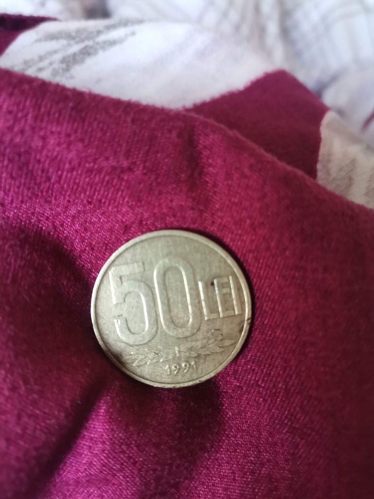 Pentru colecționari ,moneda 50 lei (1991) 20 000 lei