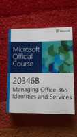Учебници Microsoft official course