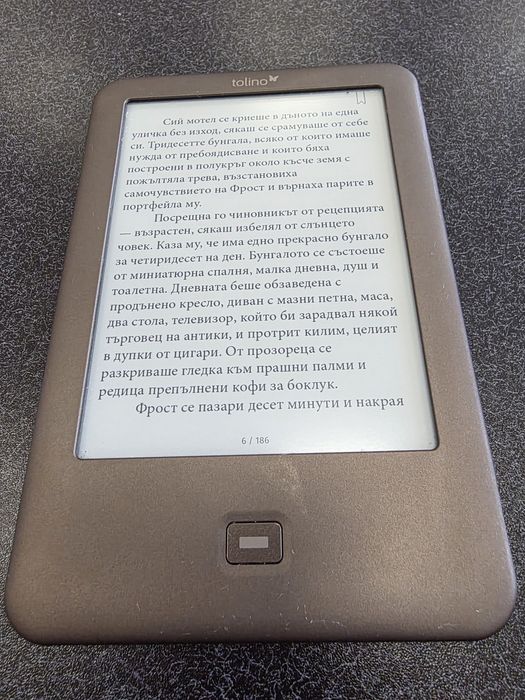 Електронна книга Tolino Shine