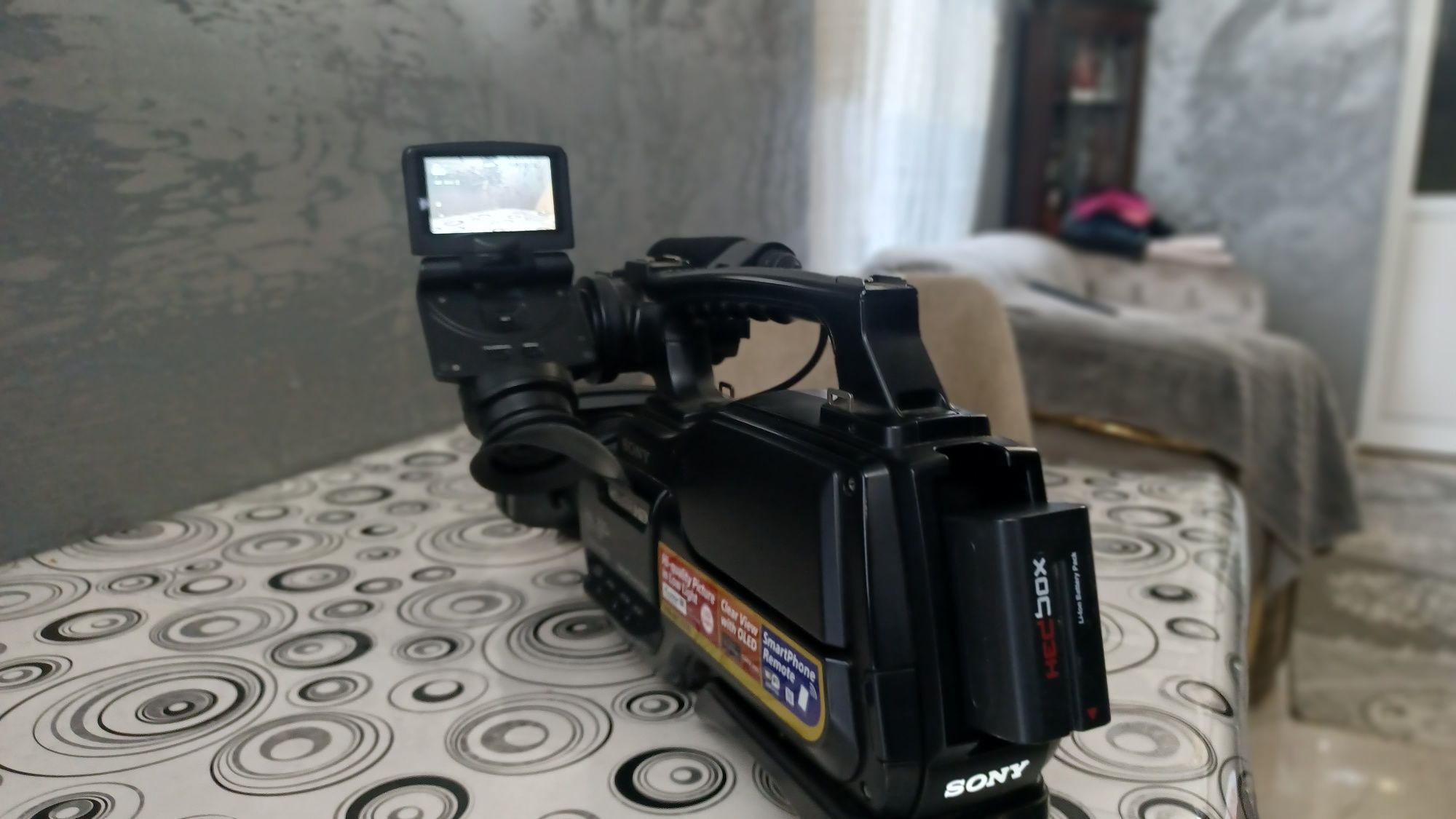 SONY SONY HXR-MC2500 пращам само с Еконт и аз организирам пратката