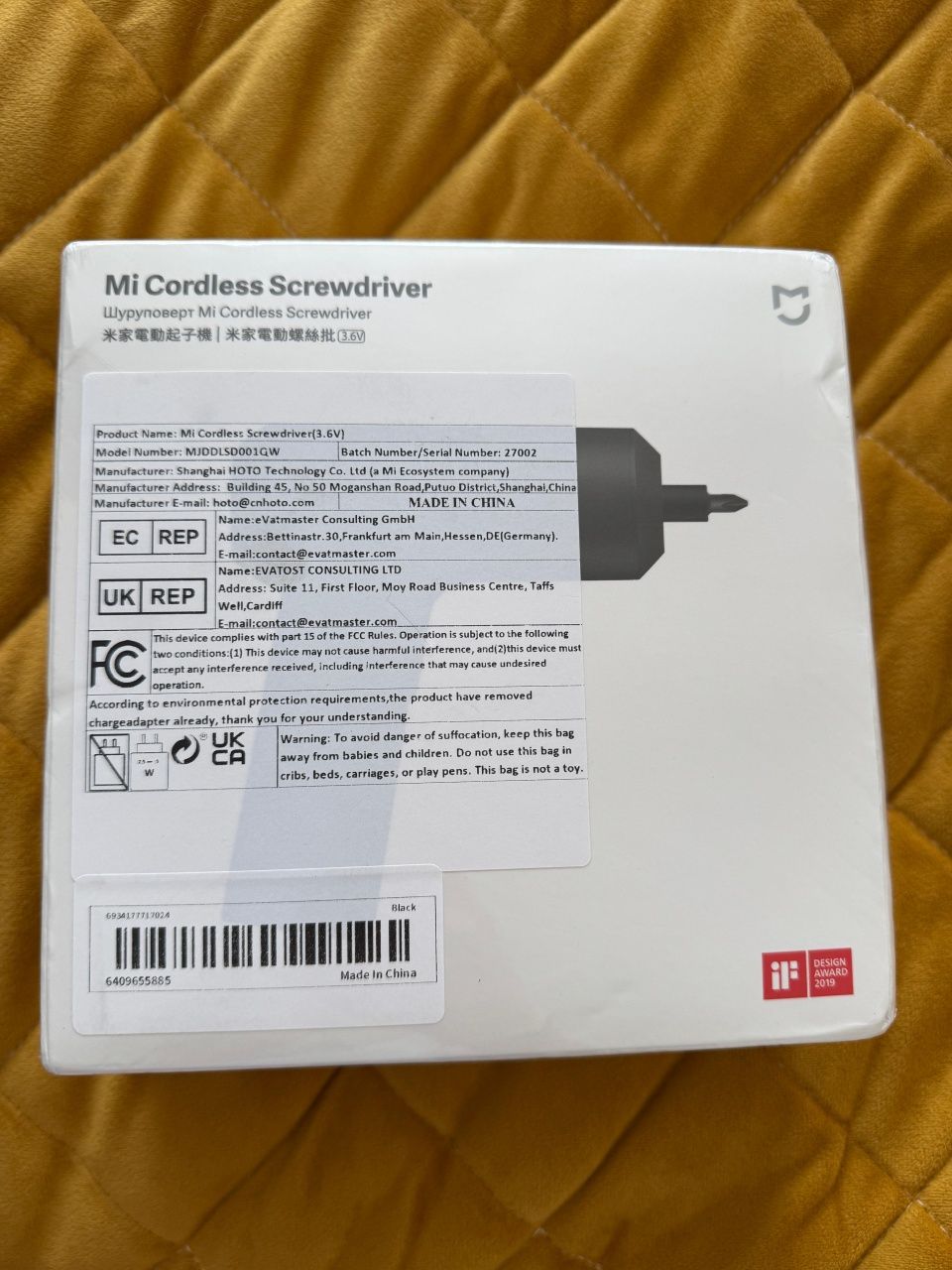 Set surubelnita electirica Mijia, 12 biti, 2000 mAh (3.6V), LED, Negru