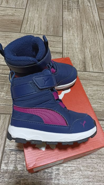 Ghete Puma copii