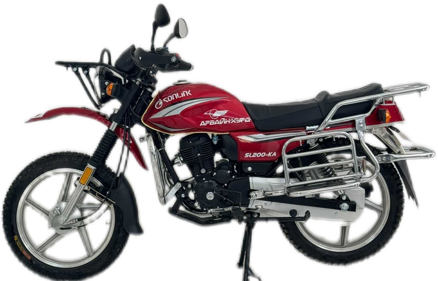 Мотоцикл Сонлинк 200 кубовый; Оригинал мотоцикл Sonlink 200 куб