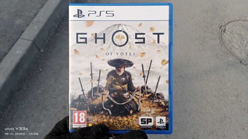 Ghost of Yotei (PS5)