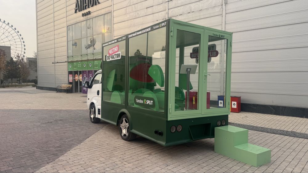 Рекламага мошина хизматлари бор кимга кере боса тел килила