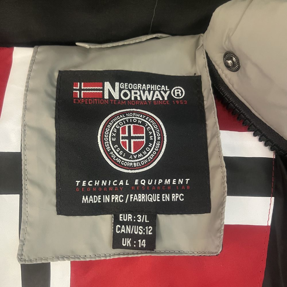 Geographical Norway парка