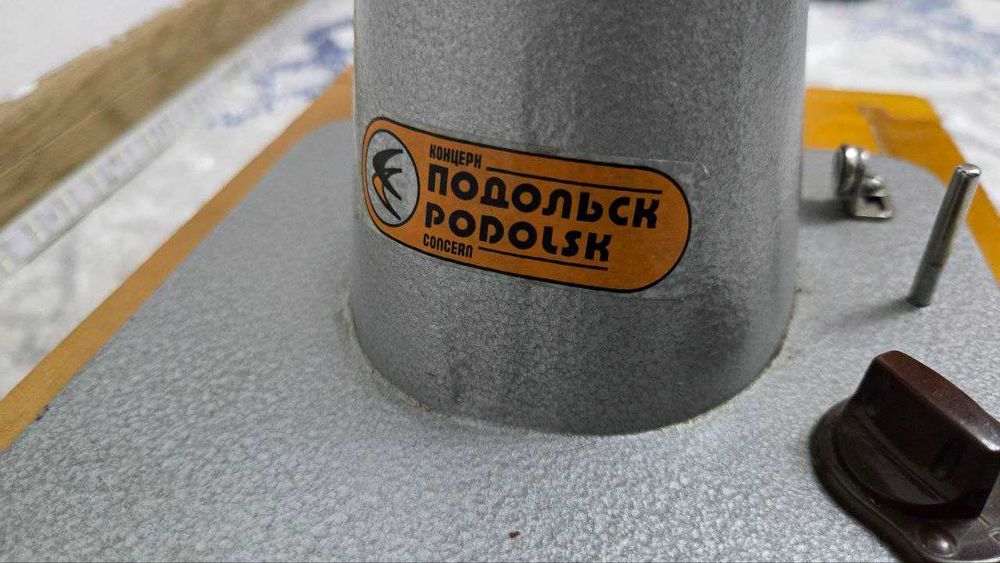 Продается Ручная Швейная Машинка Подольск