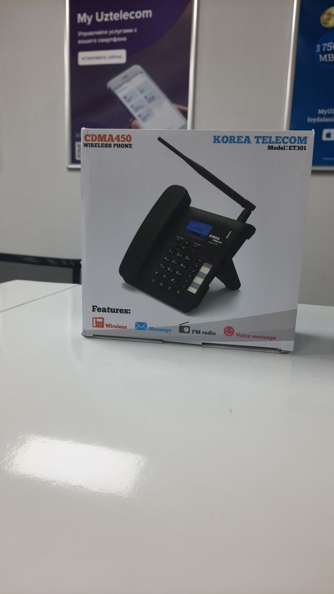 Uzmobile Cdma 450 Original 100%