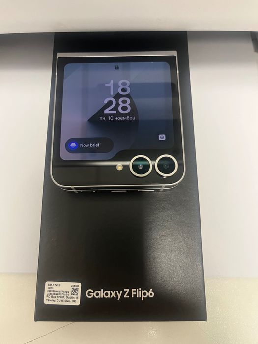 Samsung Galaxy ZFlip 6