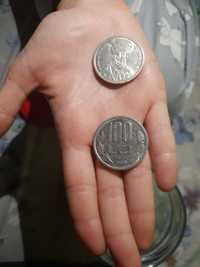 Vand monezi vechi de 100 de lei
