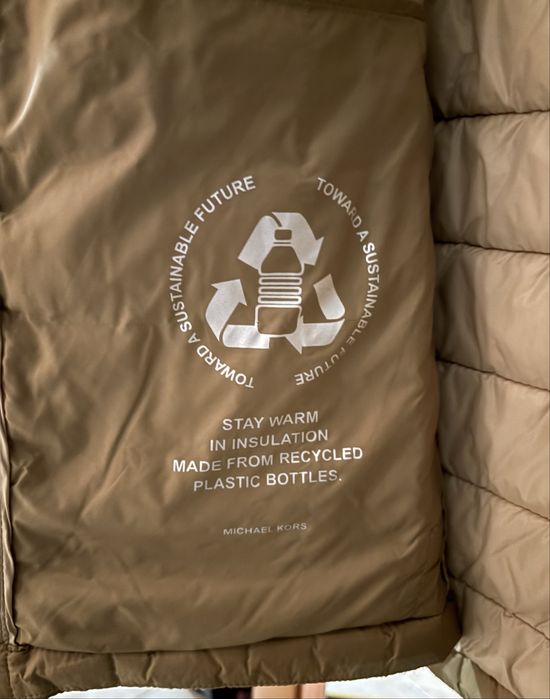 Мъжки елек Michael Kors