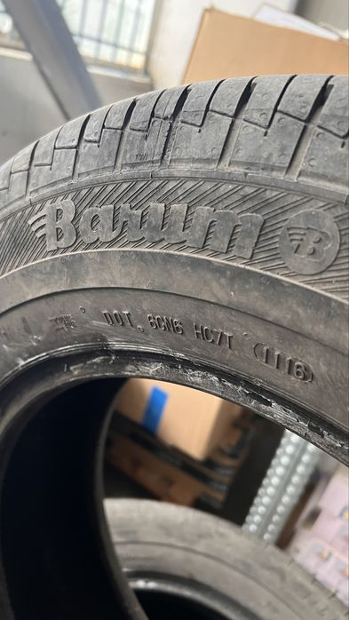 Зимни гуми за бус 195/75/16C