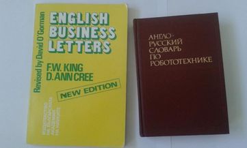 Речници англ-бълг, бълг-англ, англ-рус, рус-англ, бълг., многоезични