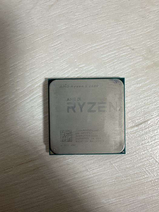 Продам комплект Ryzen 5 2600+Мат.плата+Оперативка