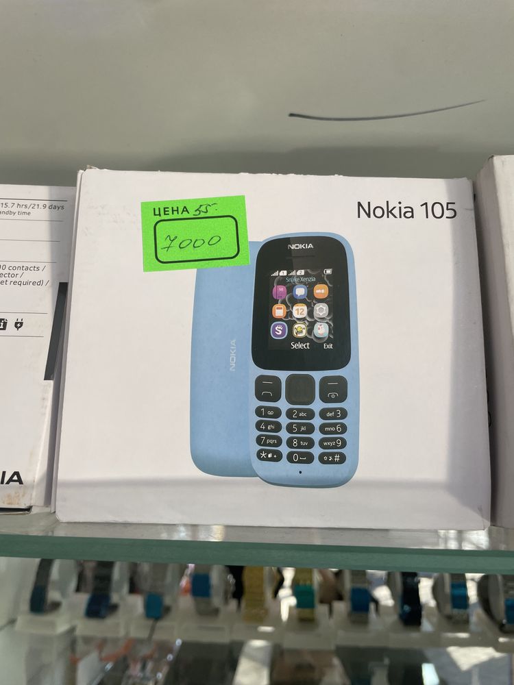 Простые телефоны. Нокиа. Nokia. Самсунг