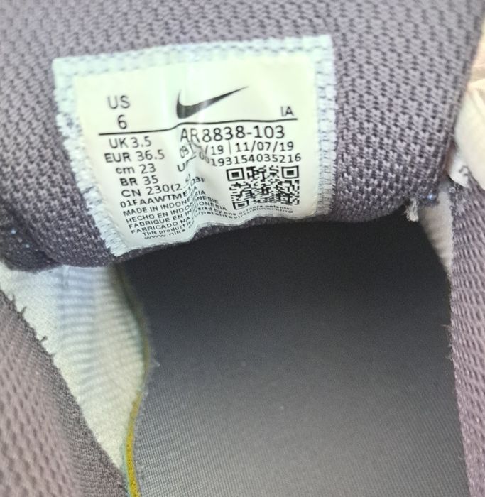 Skechers Uno, Puma, Nike Court Lite 2, Champion Сникърси,