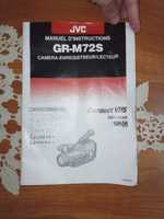 Instrucțiuni utilizare jvc gr-m72s manual