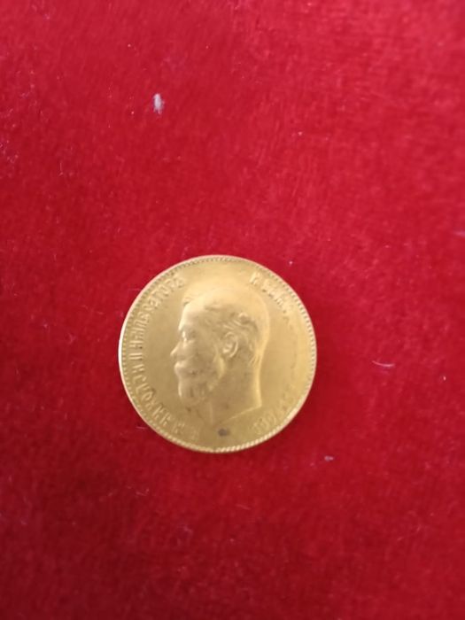 Монеты для коллекционные