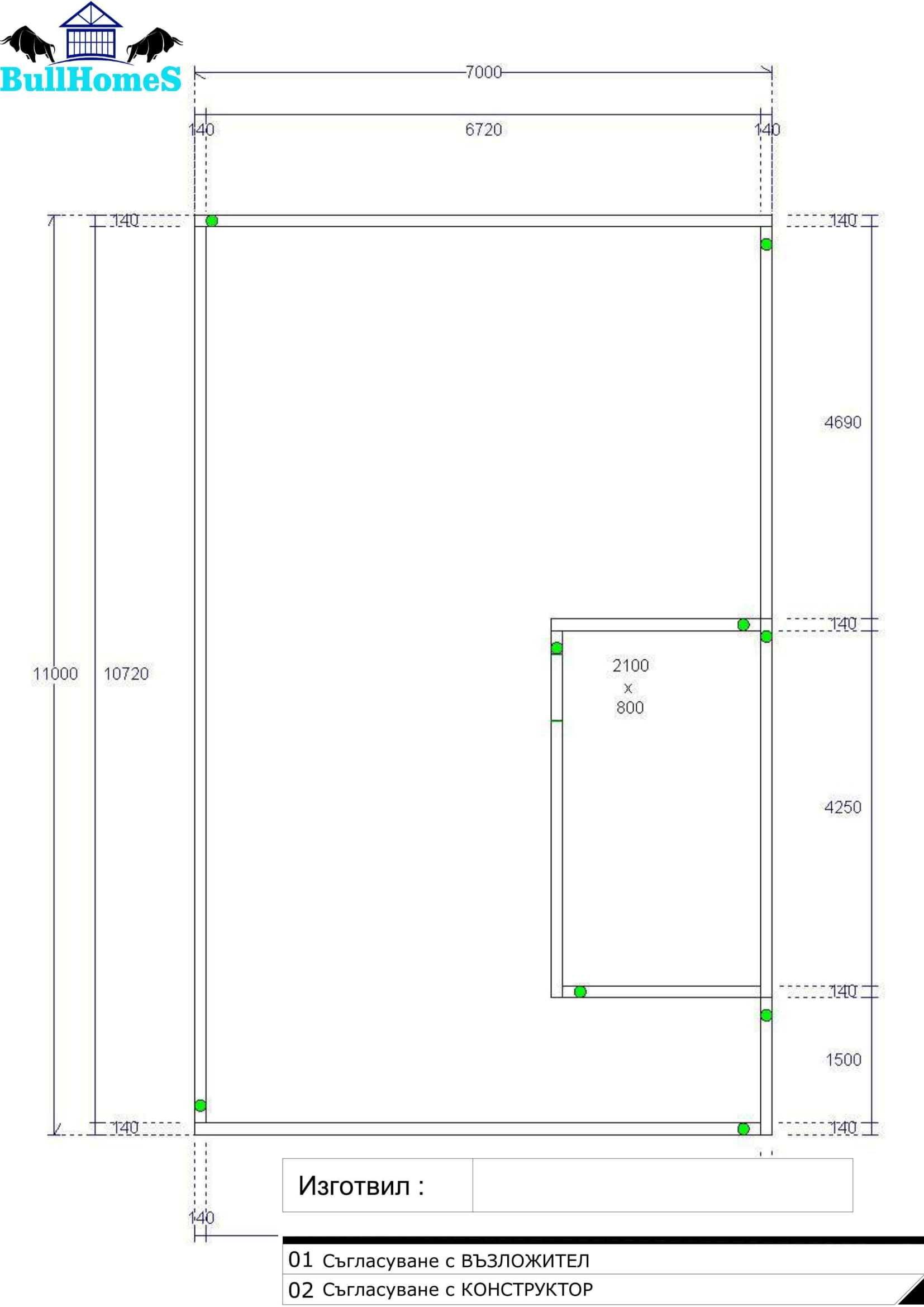 Къща, Сглобяеми къщи, Преместваеми, Модулни, Жилищни - 165м²