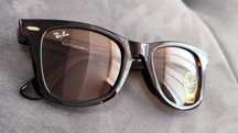 Ochelari Ray ban