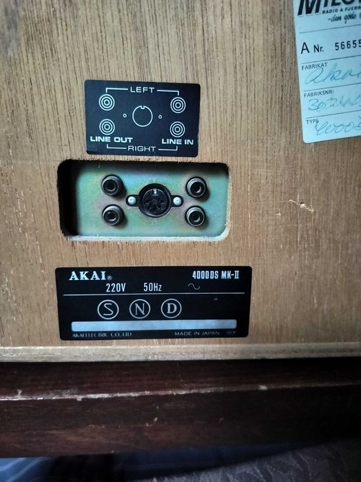 Ролков AKAI 4000ds mk2 и REVOX A77