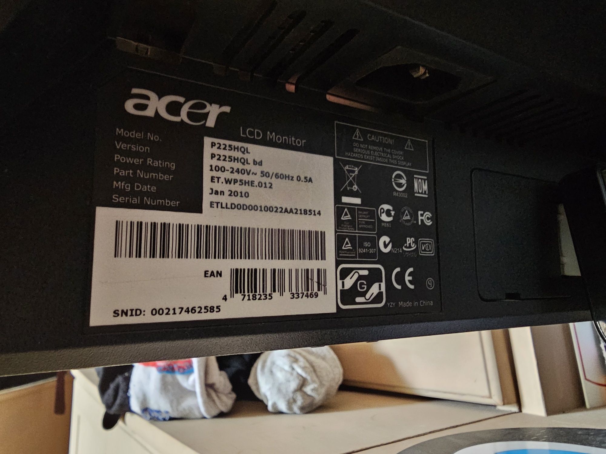 Монитор ACER 22.5" инча/inch