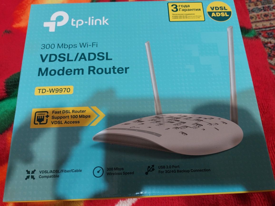 Tp-link модем роутер продам