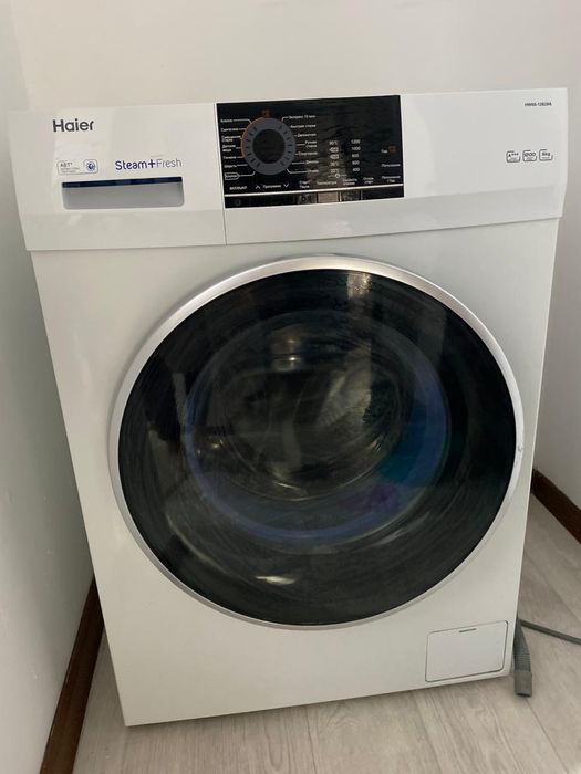 Прадам стиральную машинку