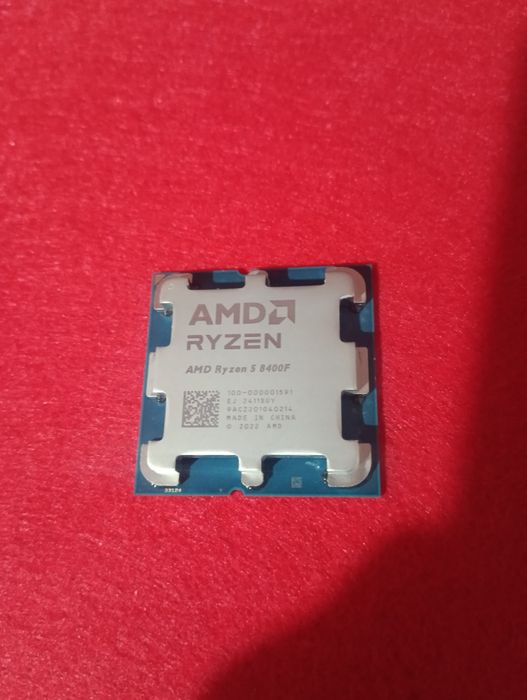 Ryzen 5 8400f  GARANȚIE