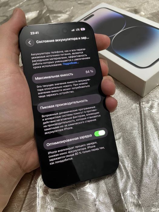 Iphone 14 Pro 128 gb