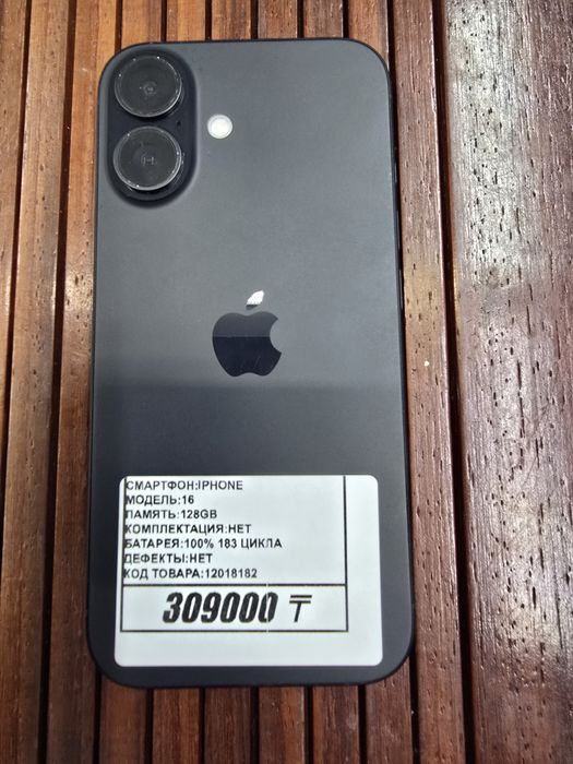 Iphone 16 128gb Аккумулятор 100% 183 цикла