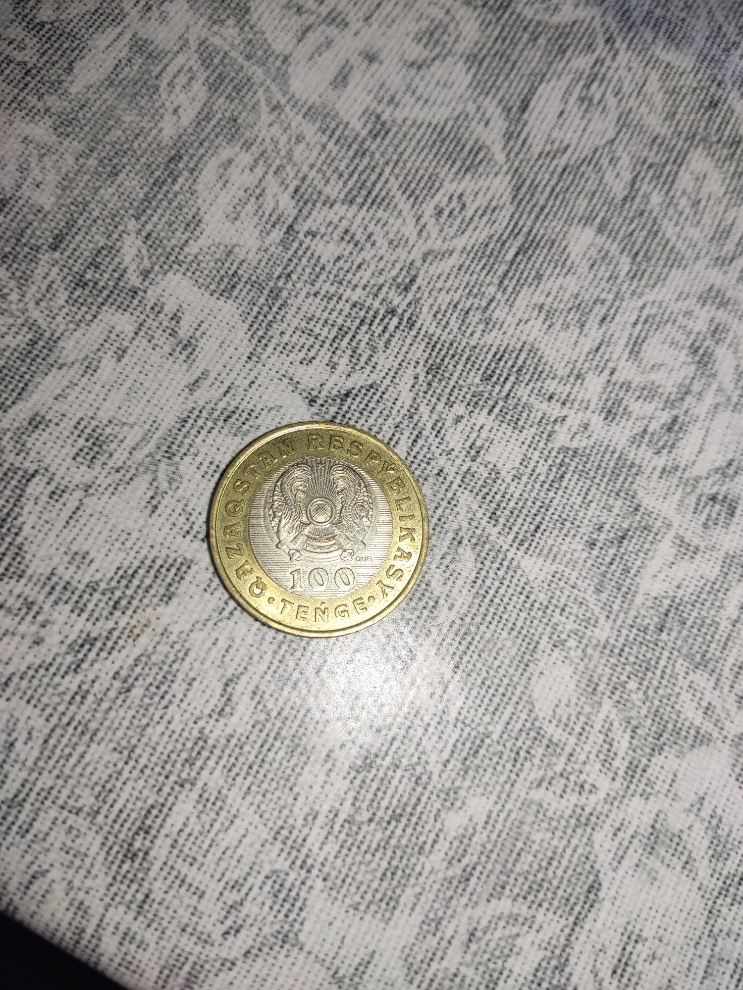 Коллекционная монета 100тг, 2020 год