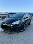 Ford S Max 7 locuri