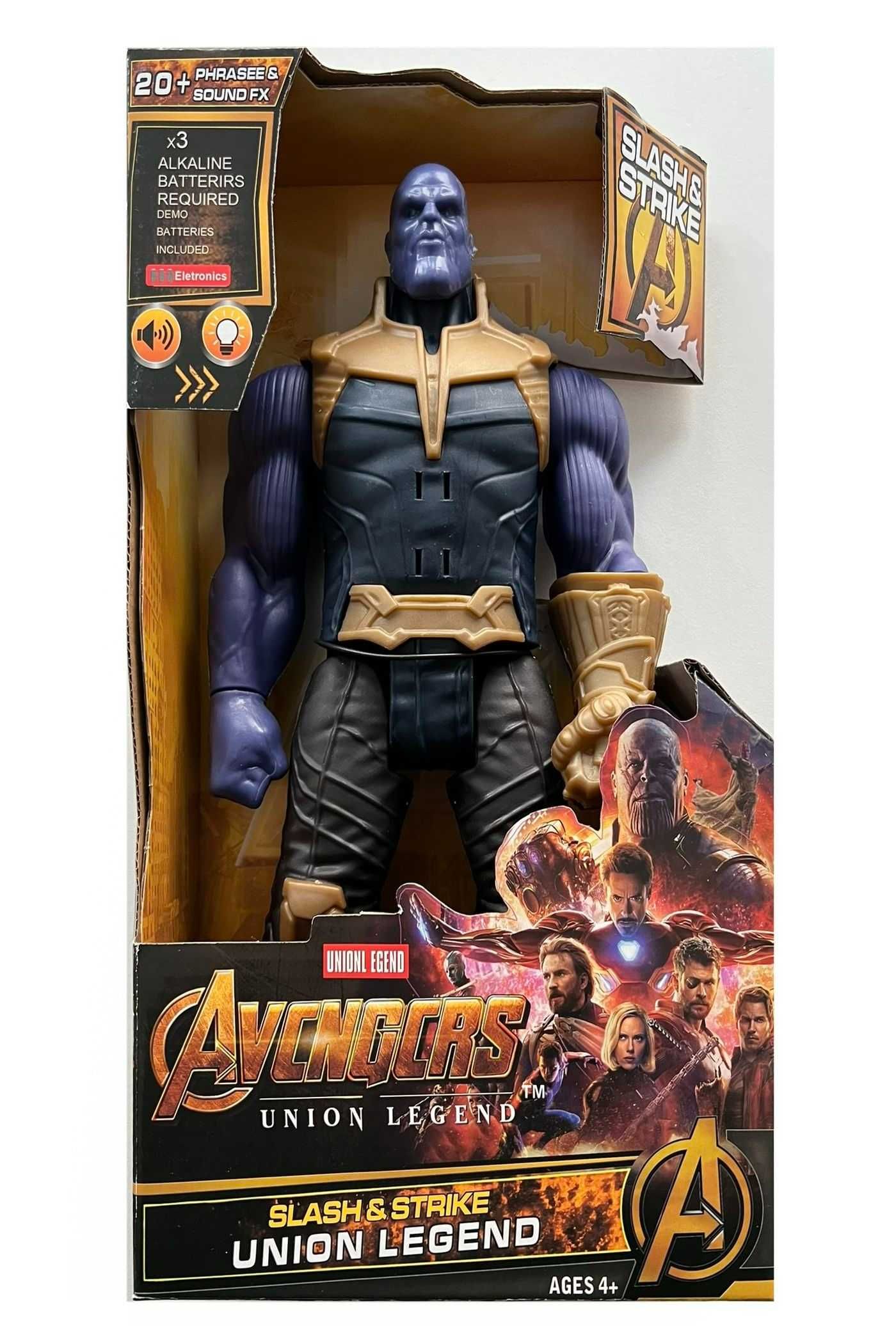 Figurina Avengers cu efecte sonore si luminoase, 30 cm, 5 modele